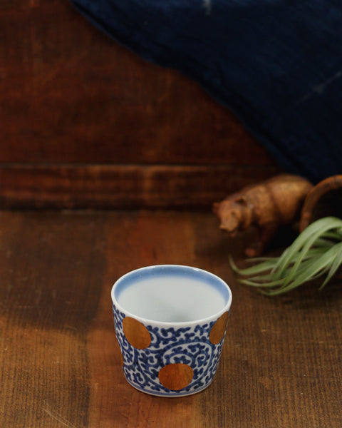 Choku Indigo Paisley