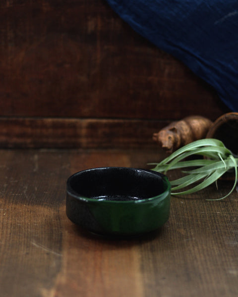 Modern Japanese Green & Black Dish