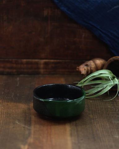 Modern Japanese Green & Black Dish
